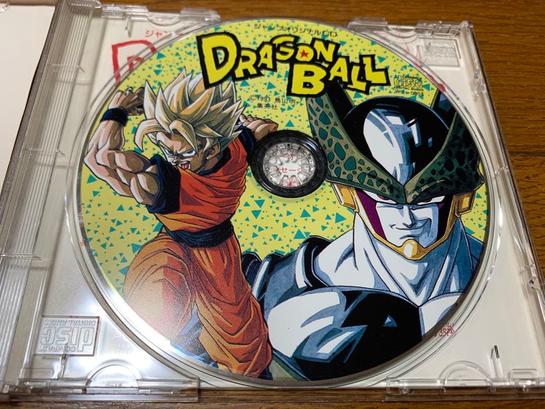 【非売品】ドラゴンボール 少年ジャンプオリジナル CD（1993年限定品）鳥山明