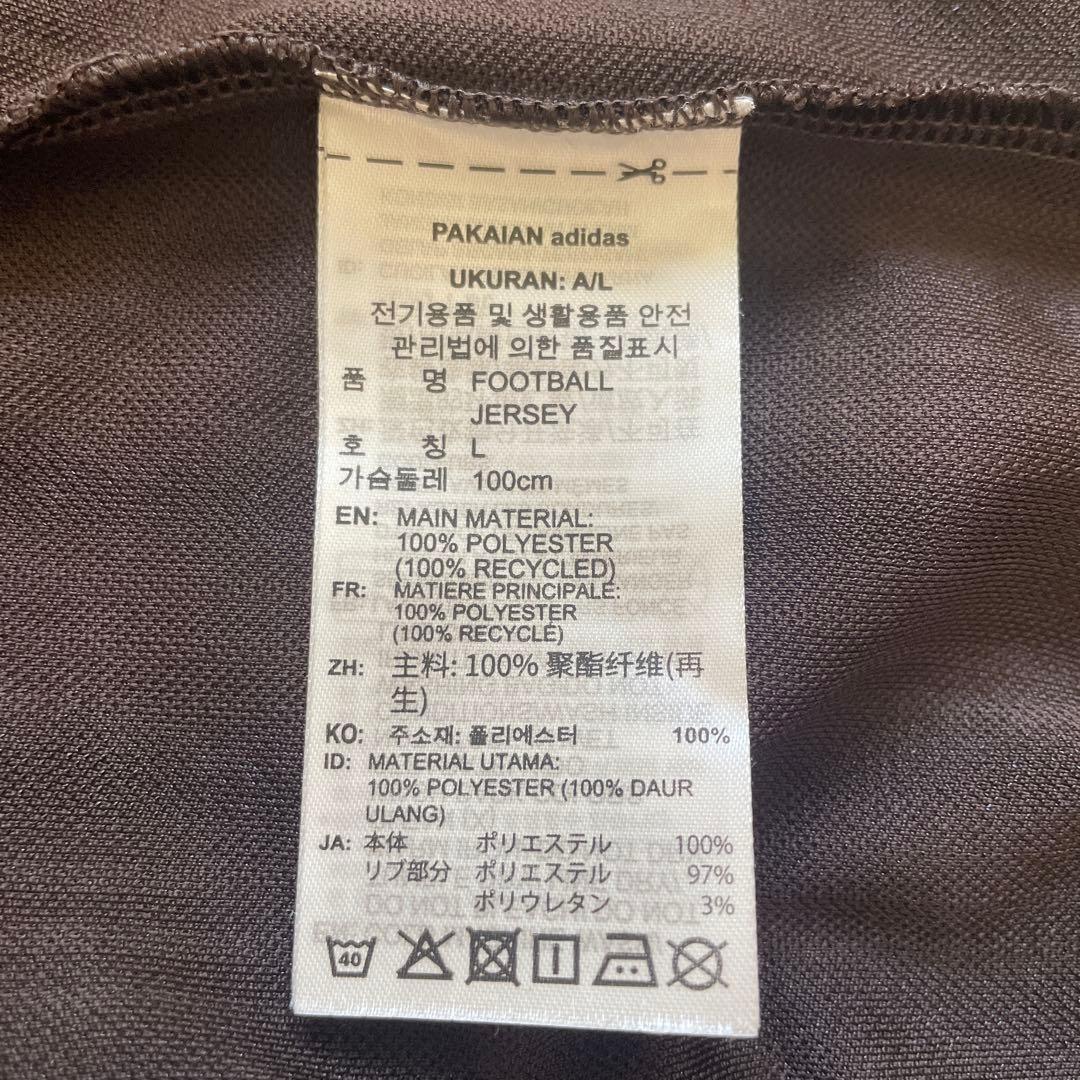 美品 アディダス ABCマート限定 フットボール ジャージ Tシャツ XL