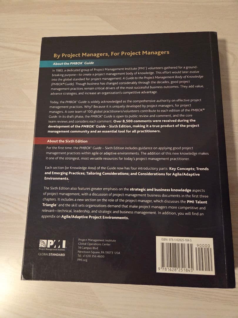 PMBOK Guide 第6版