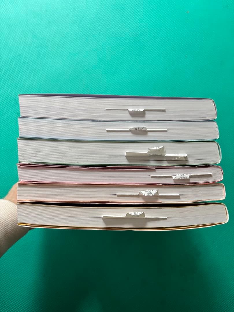 愛玩動物看護師の教科書 6冊セット
