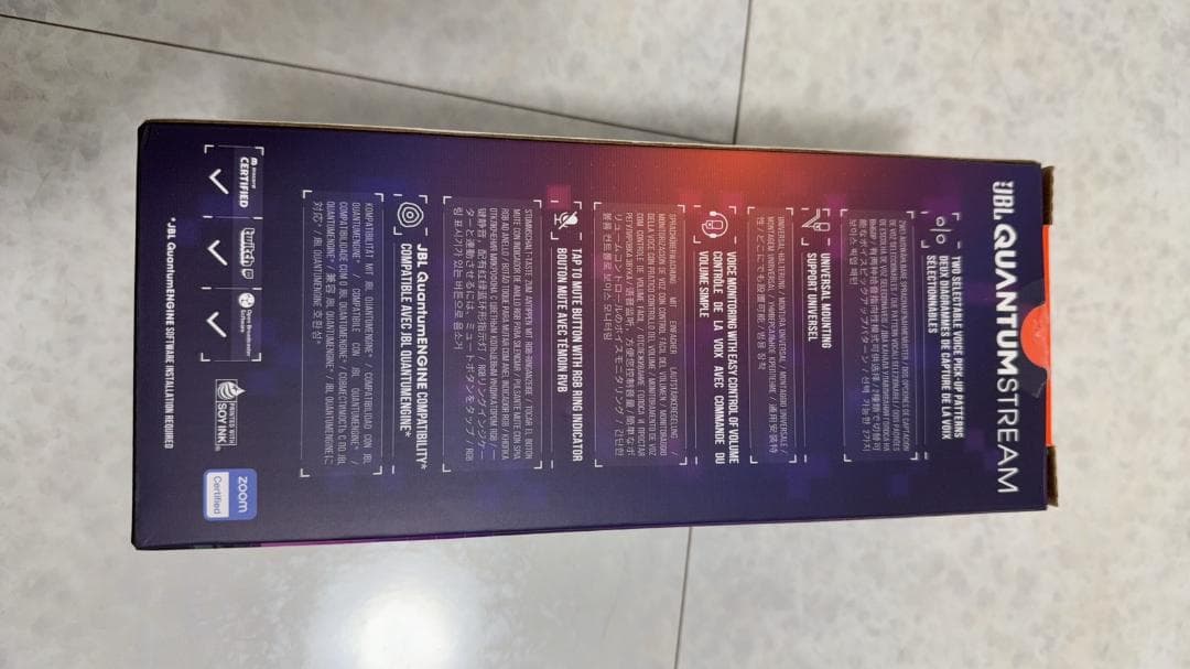 JBL QUANTUM STREAM USBスタンド USBマイク　極美品