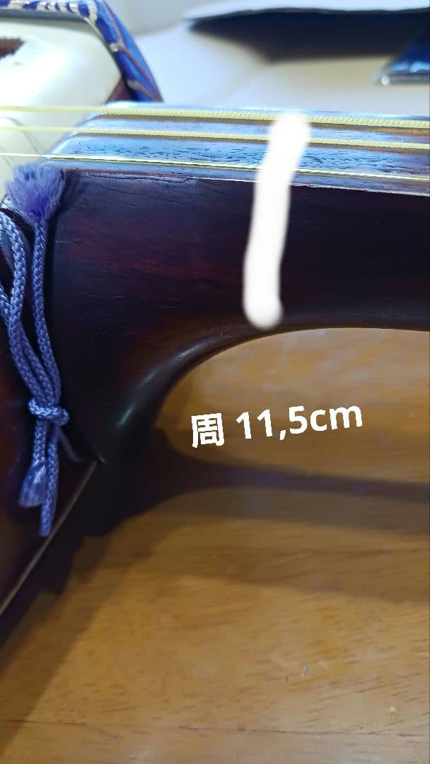 三味線 本体 ハードケース付き ジャンク品 民謡集✧︎撥付き