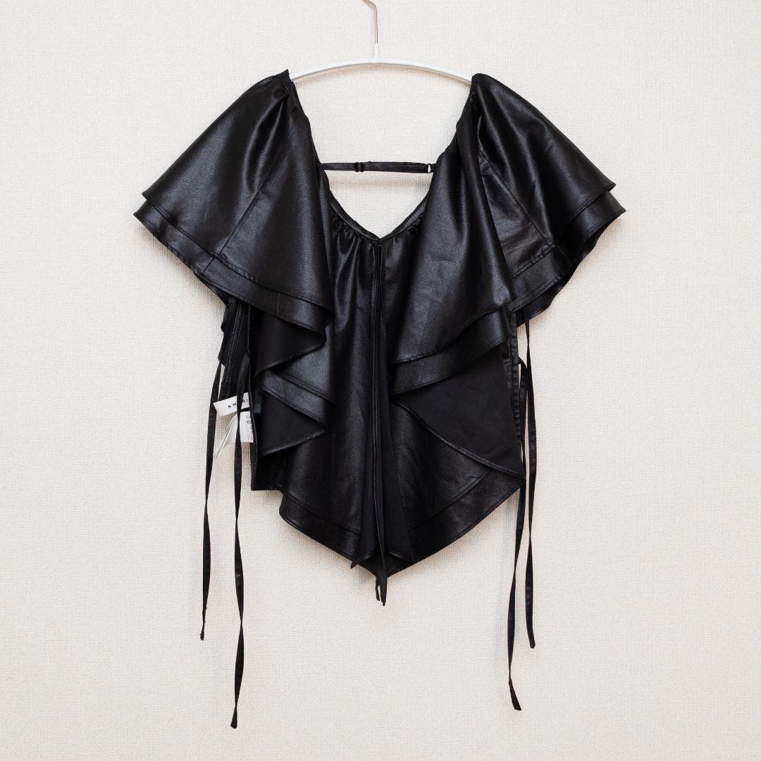 AMERI アメリビンテージUMBRELLA RAFFLE TOP　フリルベスト