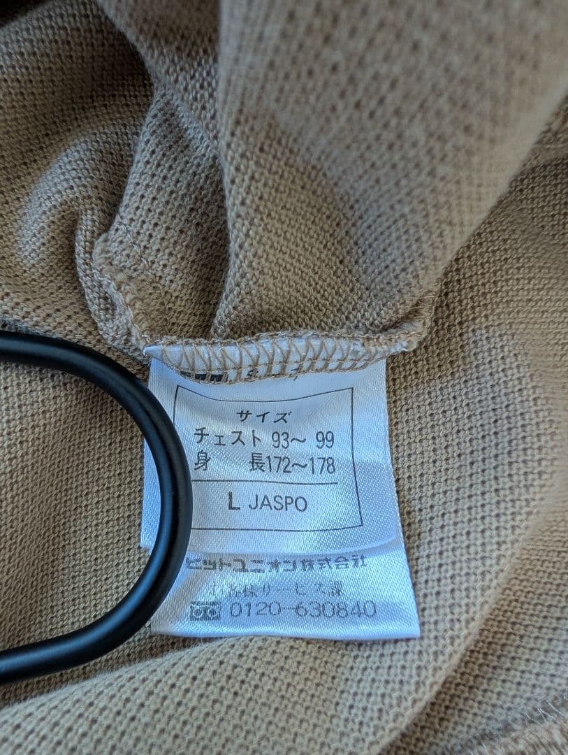 FRED PERRY 半袖 ポロシャツ L ベージュ