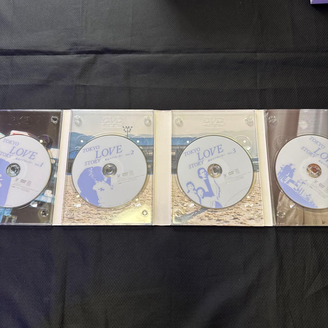 透明ケース有・東京ラブストーリー DVD-BOX〈4枚組〉