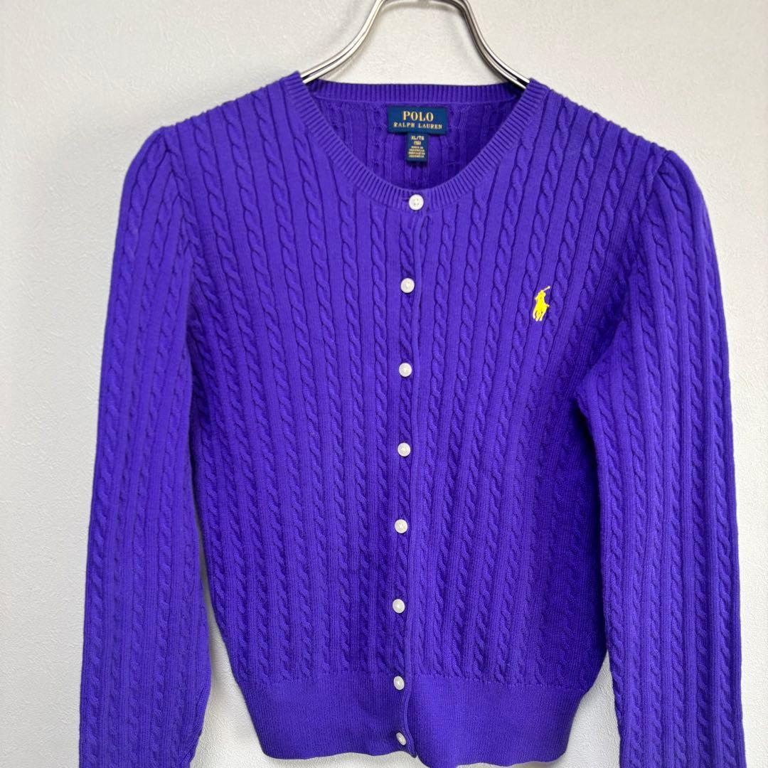 紫色 ポロ ラルフローレン RALPH LAUREN カーディガンケーブルニット