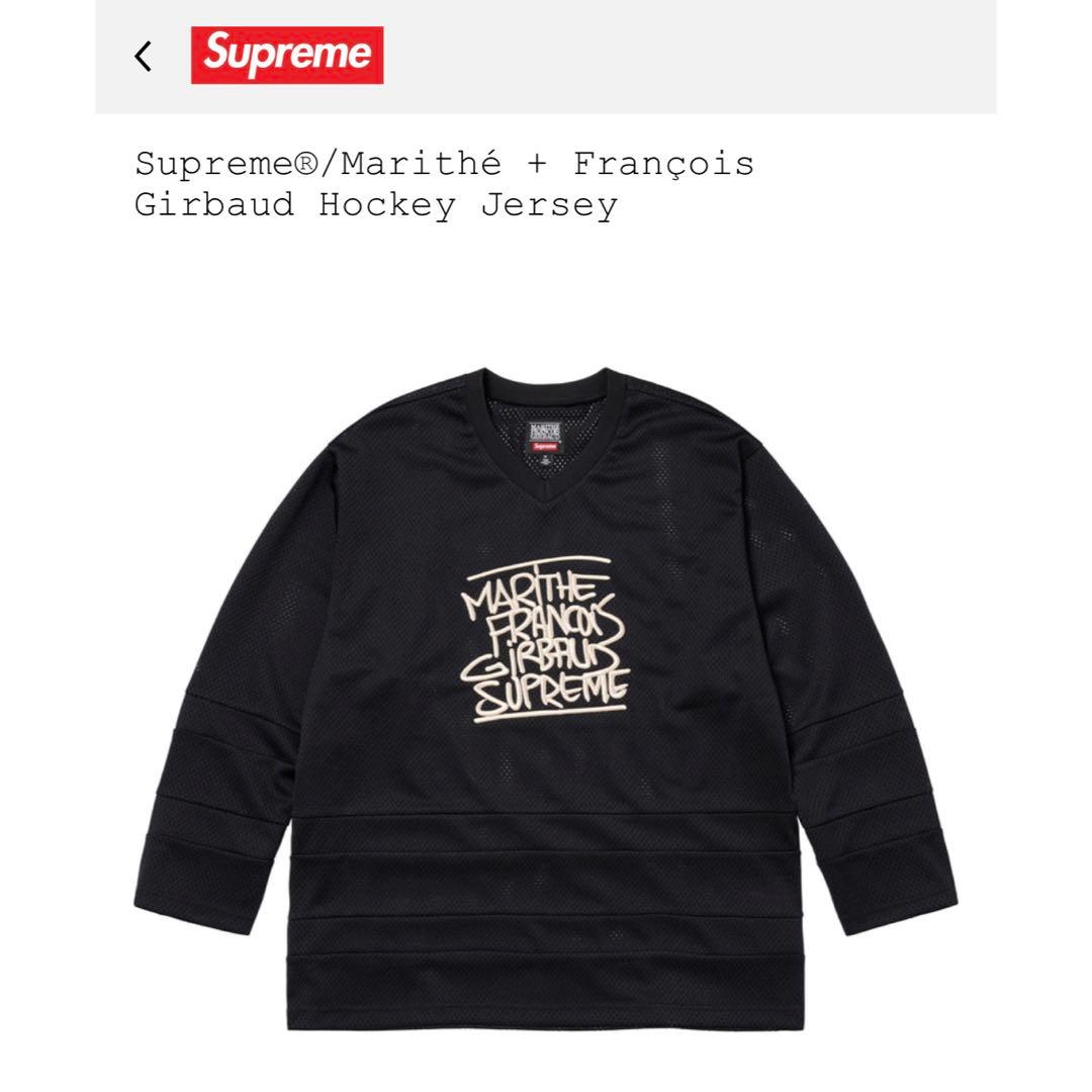 SUPREME コラボ メッシュ アイスホッケージャージ S