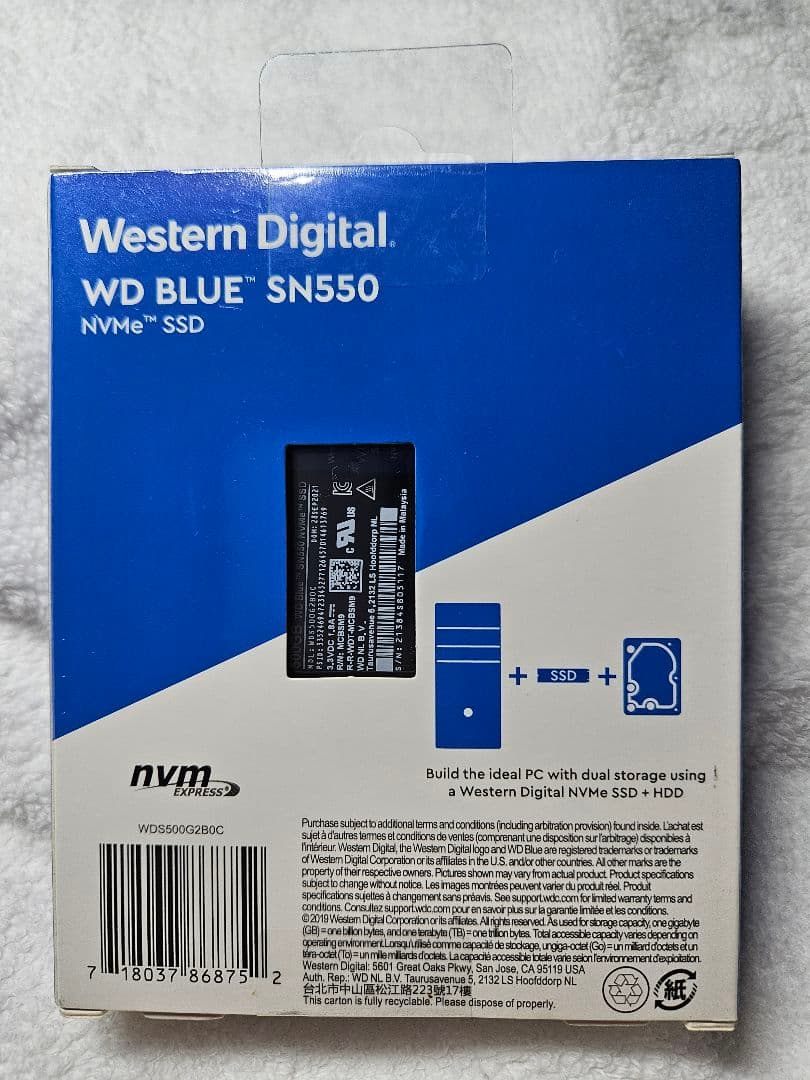 新品未使用未開封品 WD Blue SN550 NVMe SSD 500GB1箱