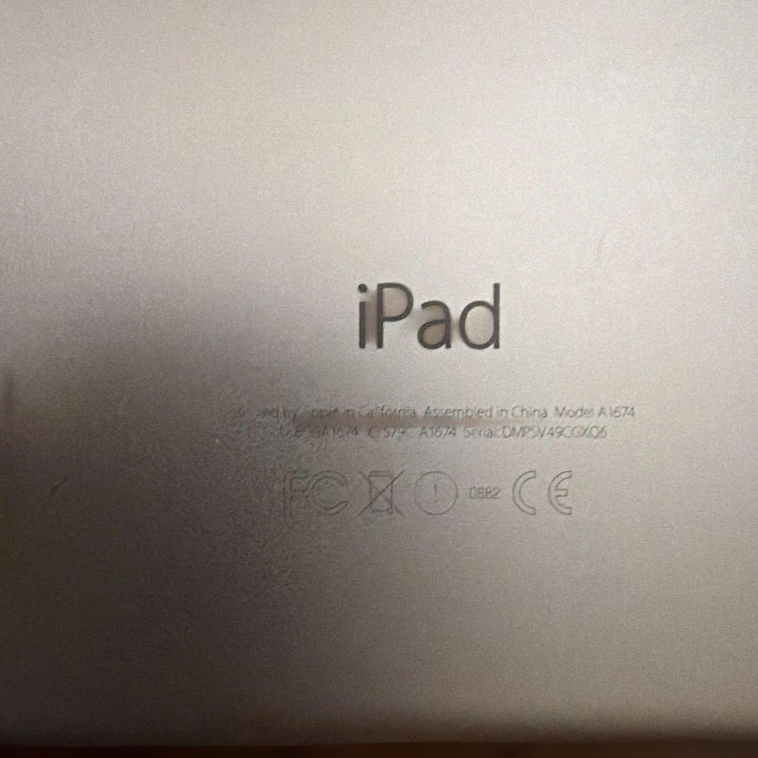 【美品】Apple iPad pro9.7インチ ゴールド本体