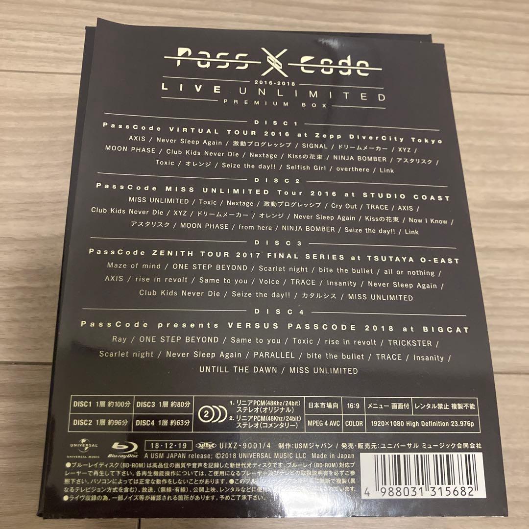 PassCode/PassCode 2016-2018 LIVE UNLIMI…