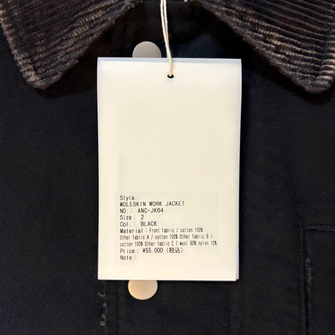 完売品【サイズ2】ANCELLM MOLESKIN WORK JACKET