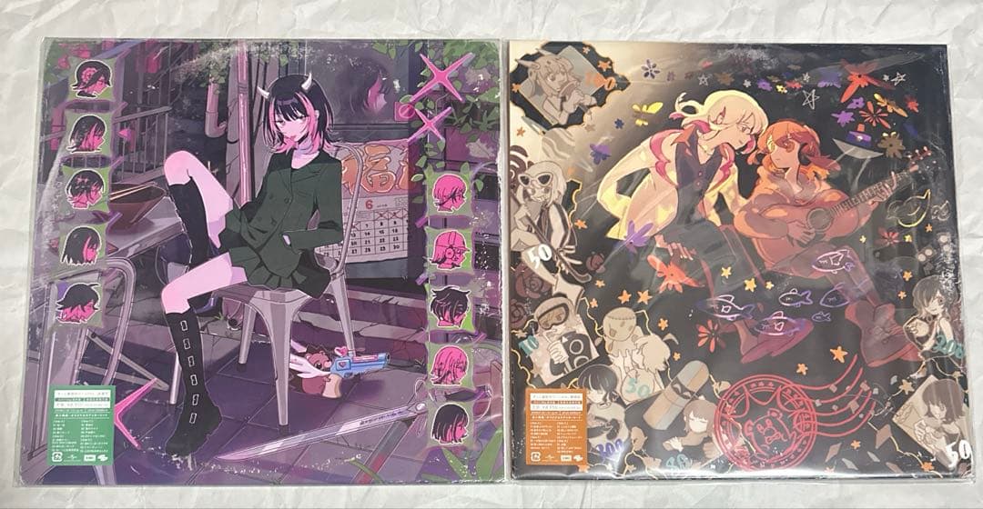 2種 ずっと真夜中でいいのに。沈香学 潜潜話 アナログレコード 2LP