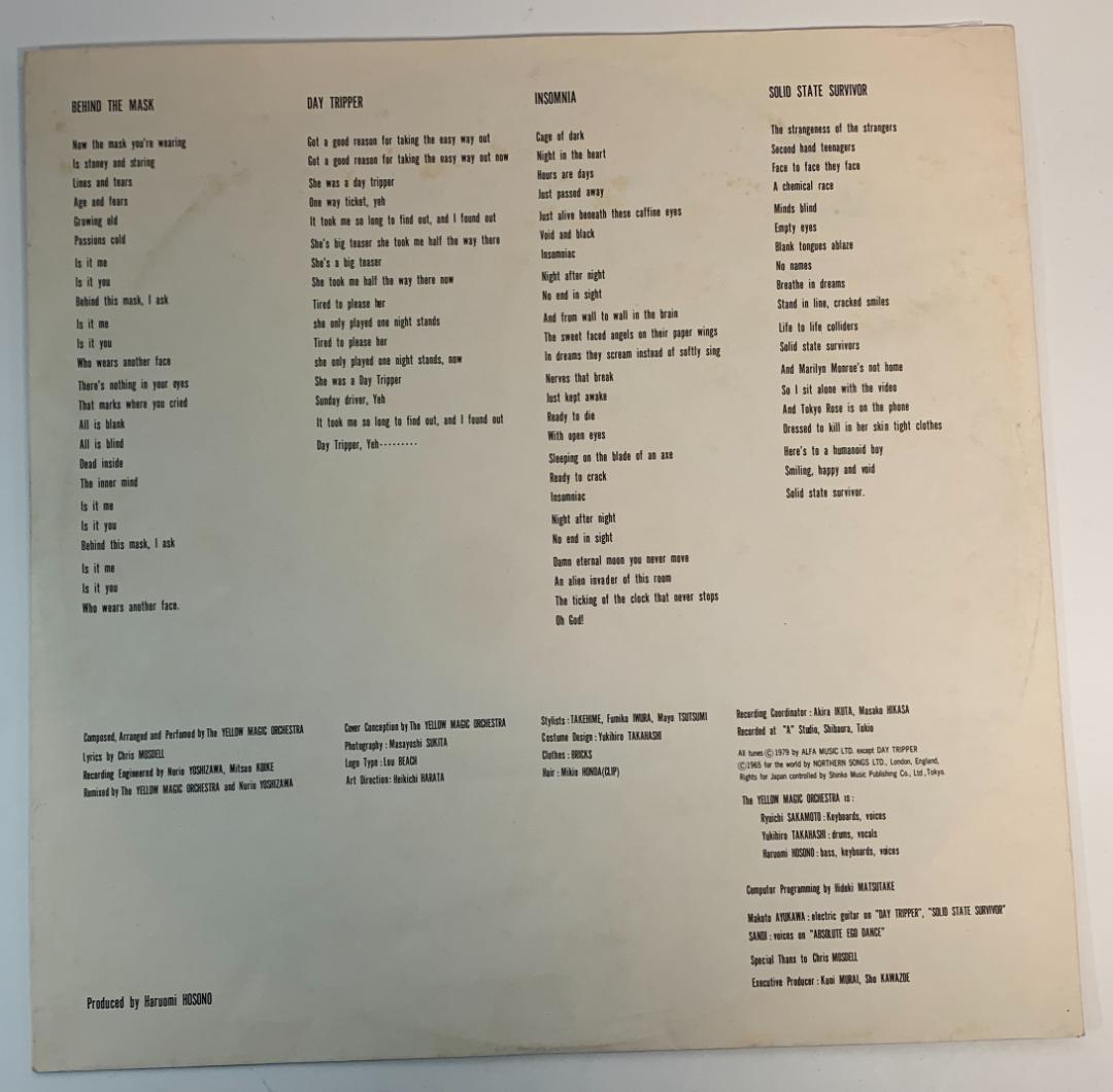 細野晴臣氏サイン◆YMOの名盤『Solid State Survivor』