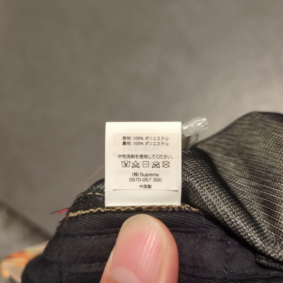 Supreme キャップ　ゴアテックス　GORE-TEX