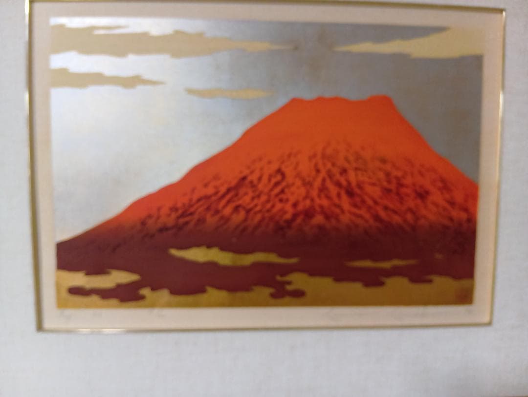 Fuji 版画 サイン入り 限定版 4/200