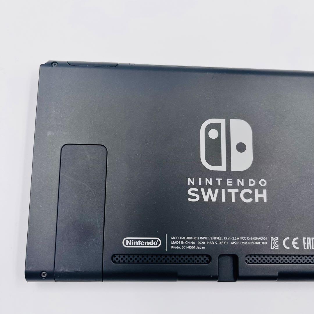 Switch 本体のみ　2020年製　バッテリー強化版　11