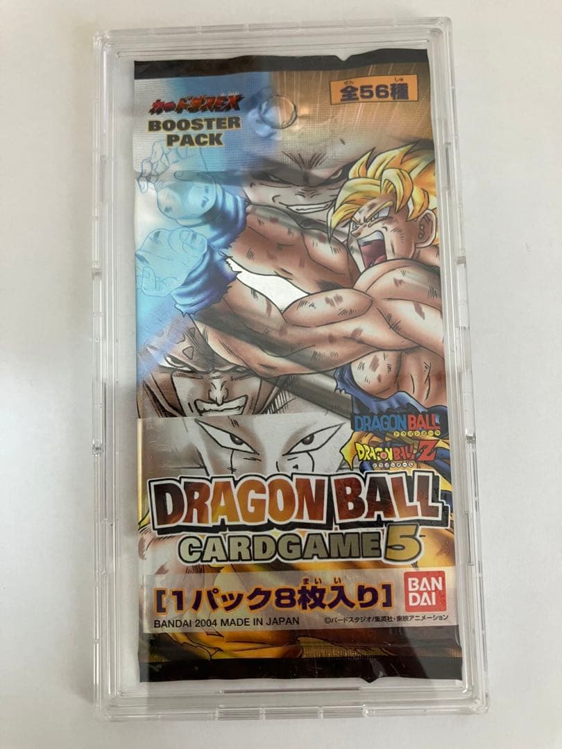 ドラゴンボールカードゲーム　未開封1パック