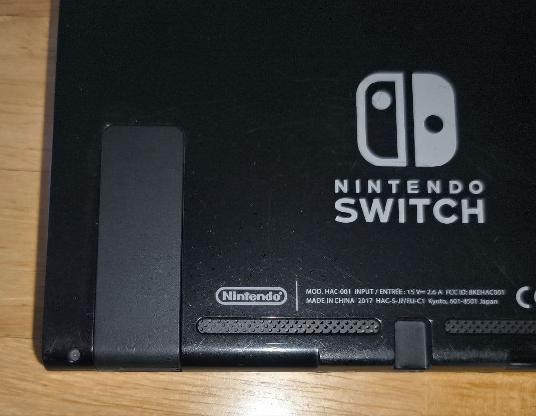 Nintendo Switch 未対策機 本体のみ 旧型2017年製