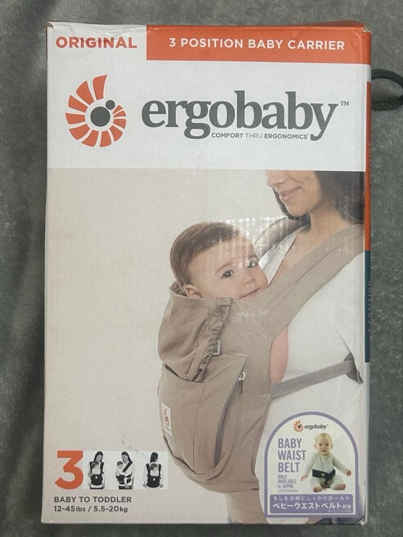 【美品】⭐️エルゴベビー「オリジナル 3ポジション ベビーキャリア」