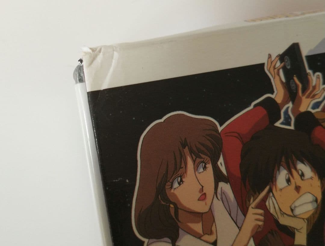 【中古】無責任艦長タイラー コンプリート DVD-BOX アニメ