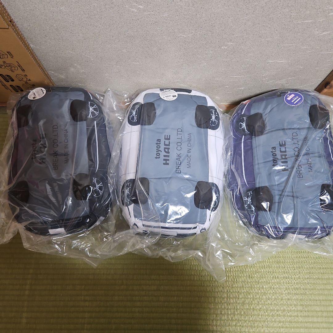 トヨタ ハイエース ぬいぐるみ 3個セット(白・黒・紫)