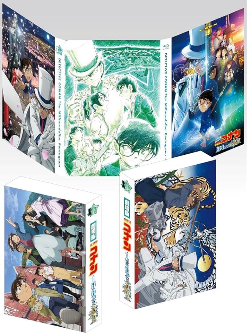 劇場版名探偵コナン 100万ドルの五稜星　DVD豪華版