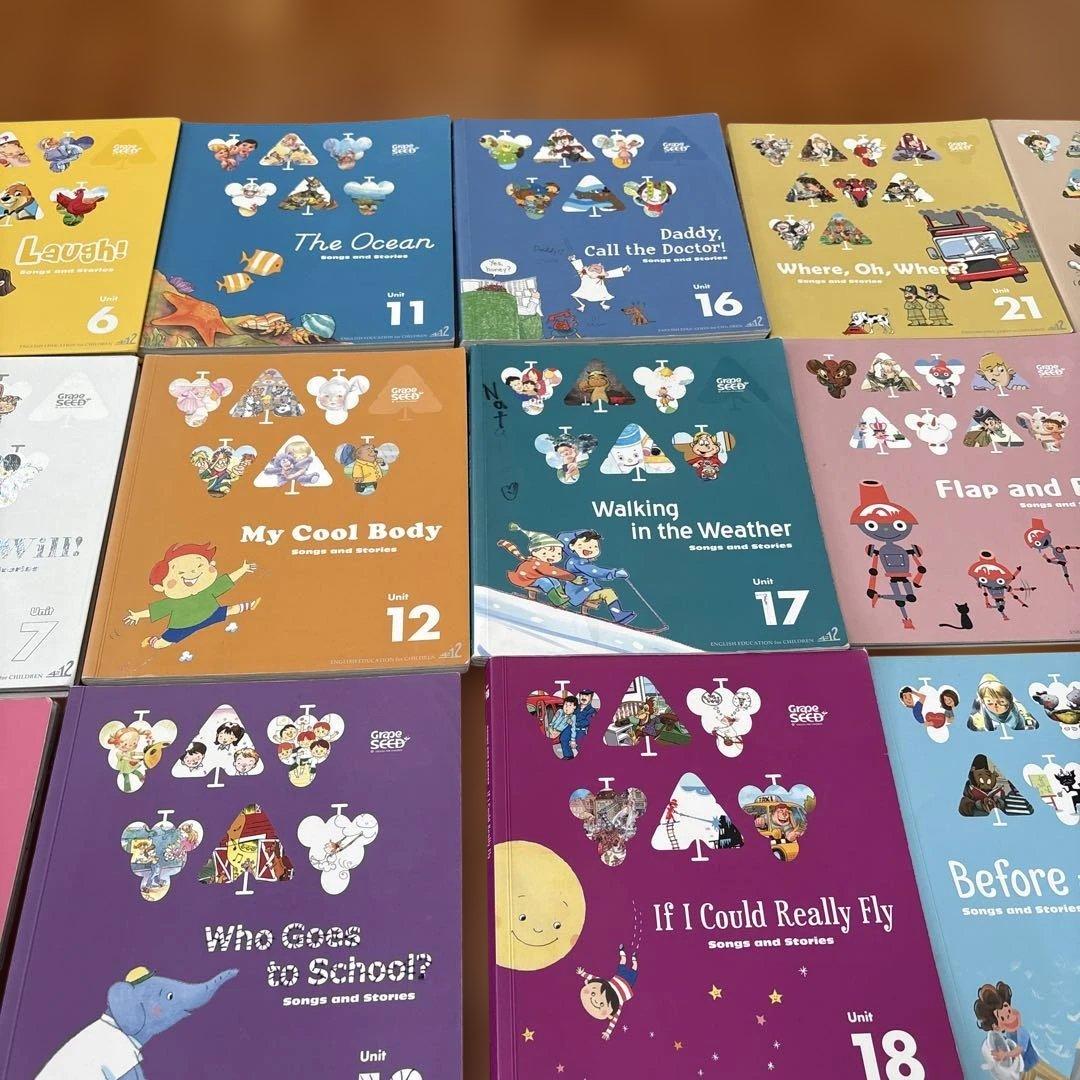 GrapeSEED グレープシード Unit1〜29 英語教材 まとめ