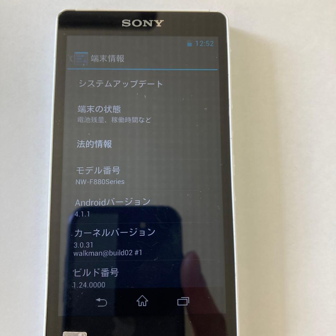 ソニー ウォークマンNW−F877 64GB & S766 32GB 2個セット
