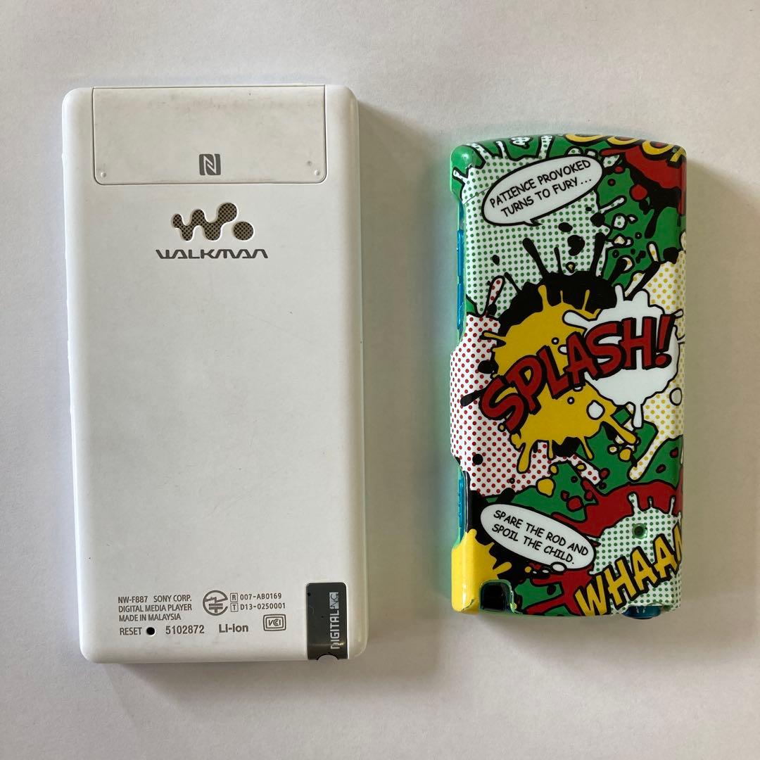 ソニー ウォークマンNW−F877 64GB & S766 32GB 2個セット