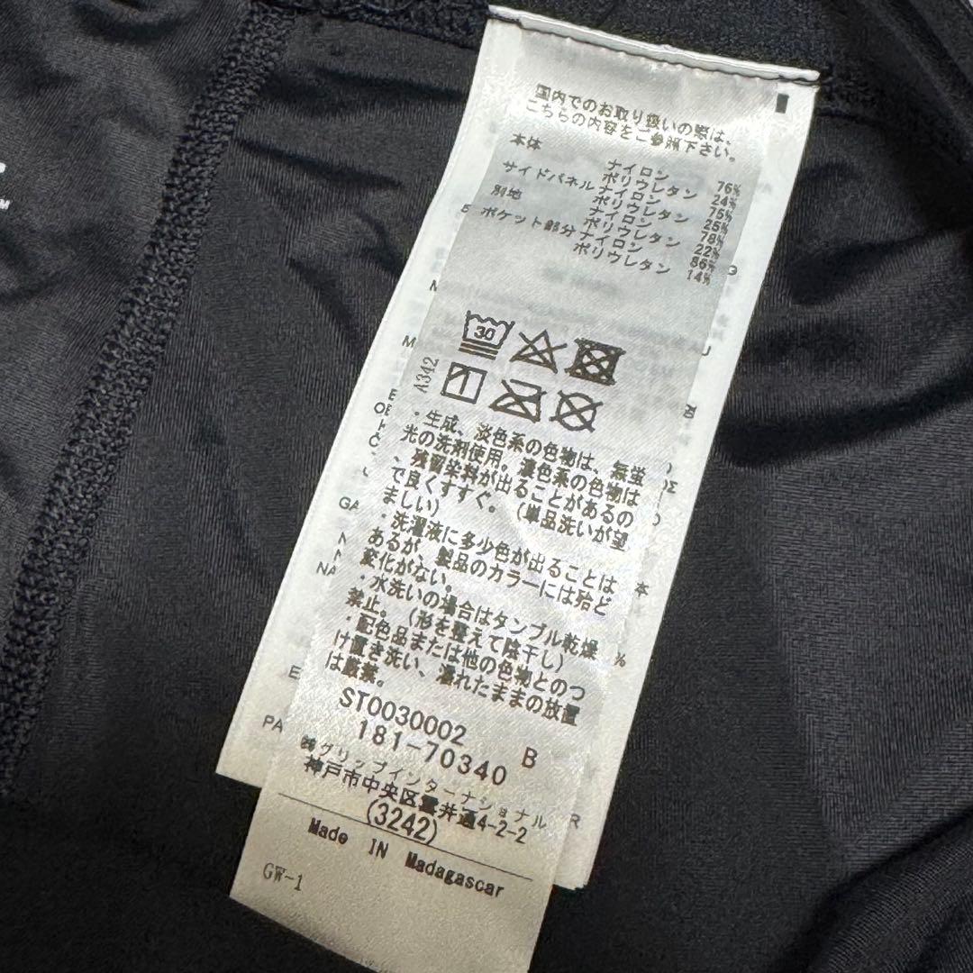 【新品タグ付】スキンズ　コンプレッション　ハーフタイツSERIES-3 Mサイズ