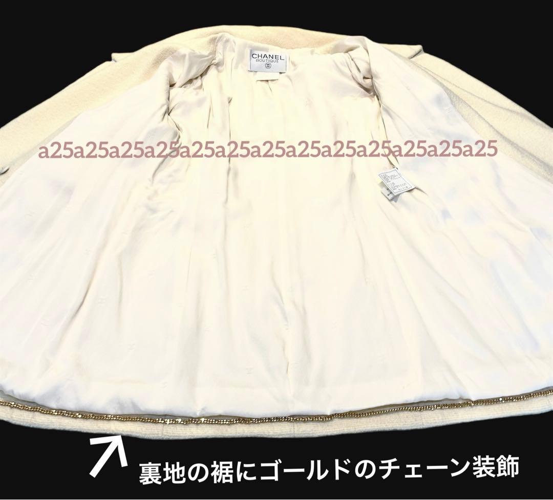シャネル CHANEL ジャケット ココボタン コート ウール ツイード40