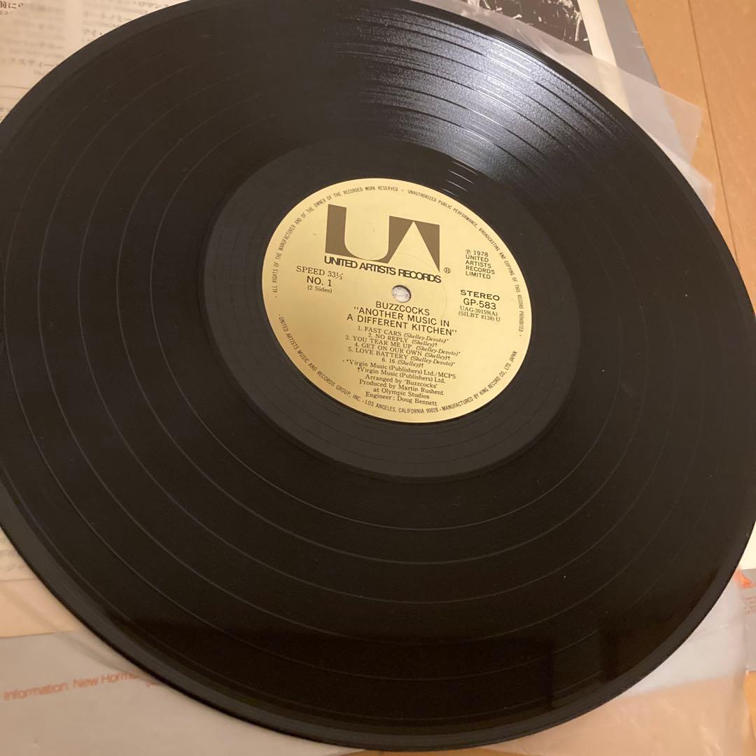 BUZZCOCKS バズコックス LPレコード　３枚セット！【名盤】