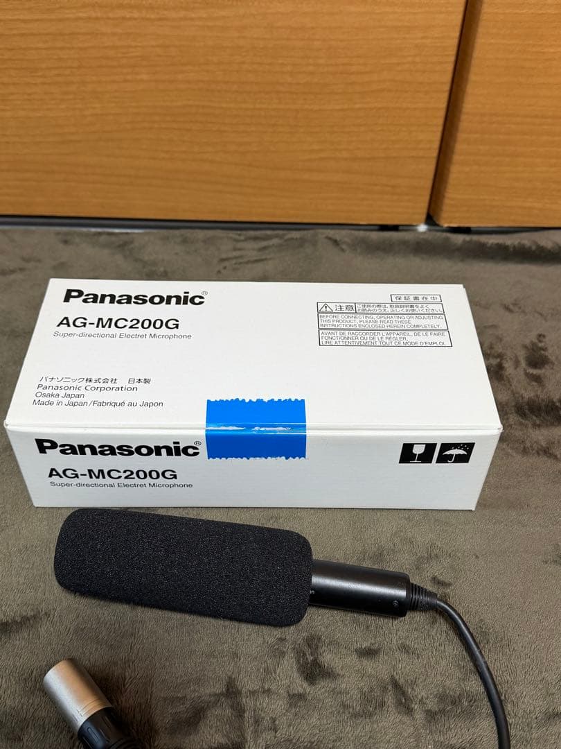 最終値下げ！Panasonic AG-UX90 カメラ　外部マイク/バッグ付き
