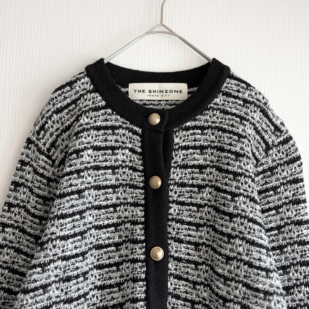 専用★THE SHINZONE TWEED KNIT CARDIGAN