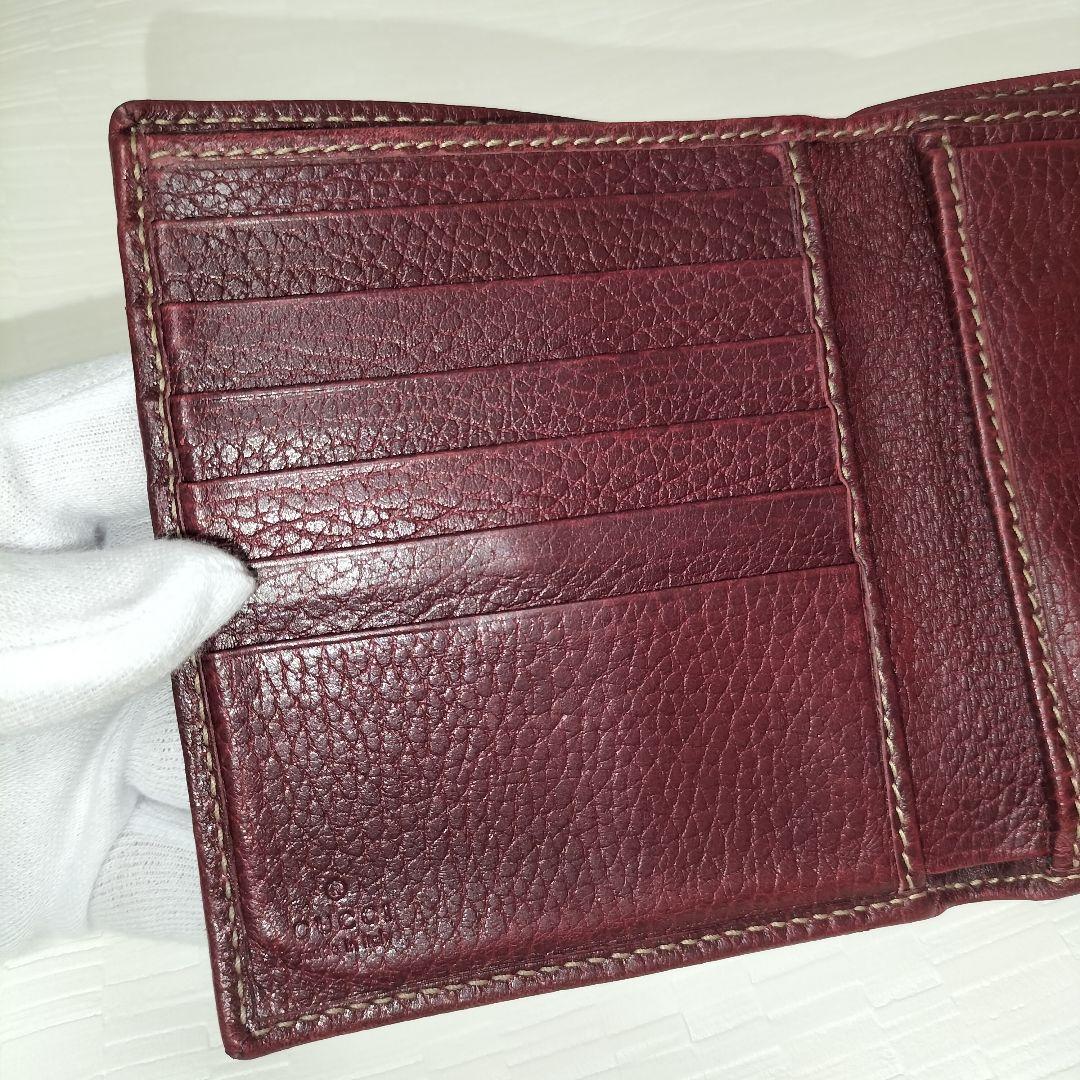 GUCCI 二つ折り財布 シェリーライン