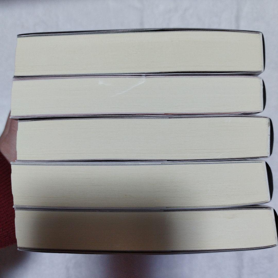 【 初版 】 最推しの義兄を愛でるため、長生きします！ 1~5巻 小説