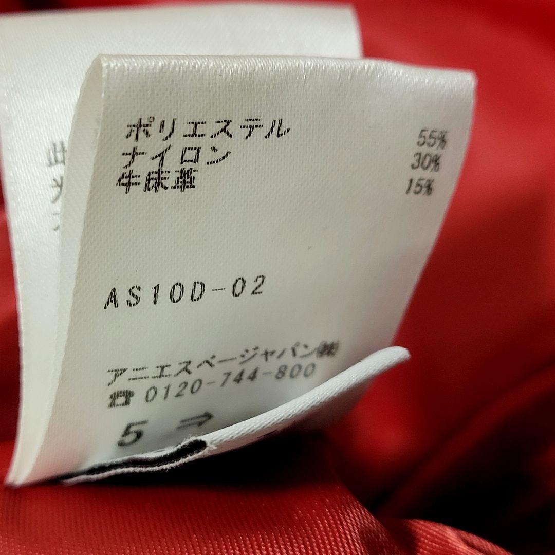 ★pan様 アニエスベー 2.3万 ボストンバック