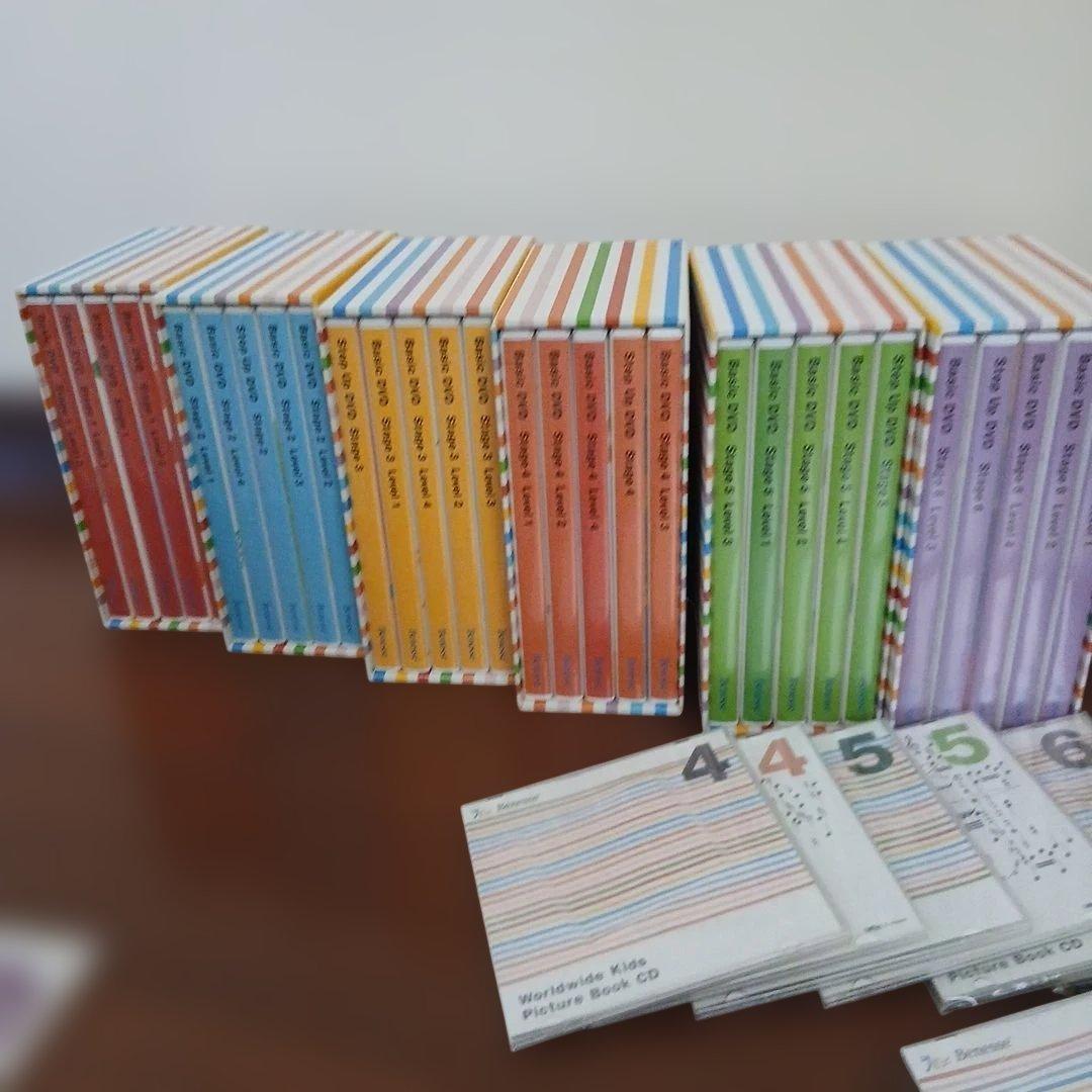 WWK ワールドワイドキッズ DVD全巻 CD 全巻　対応絵本セット ベネッセ