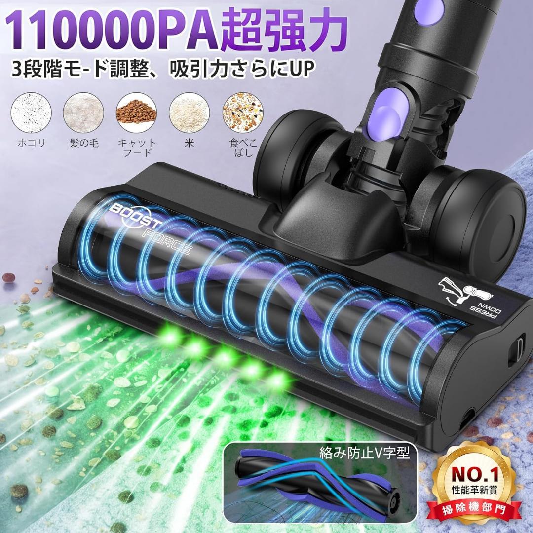 掃除機 コードレス サイクロン 軽量 大容量バッテリー 低騒音 自立式