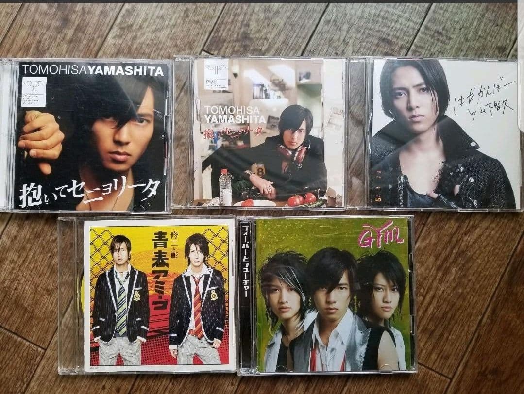 【大幅値下げ!!】山下智久 山Ｐ CDまとめ売り 24枚 限定BOX付き