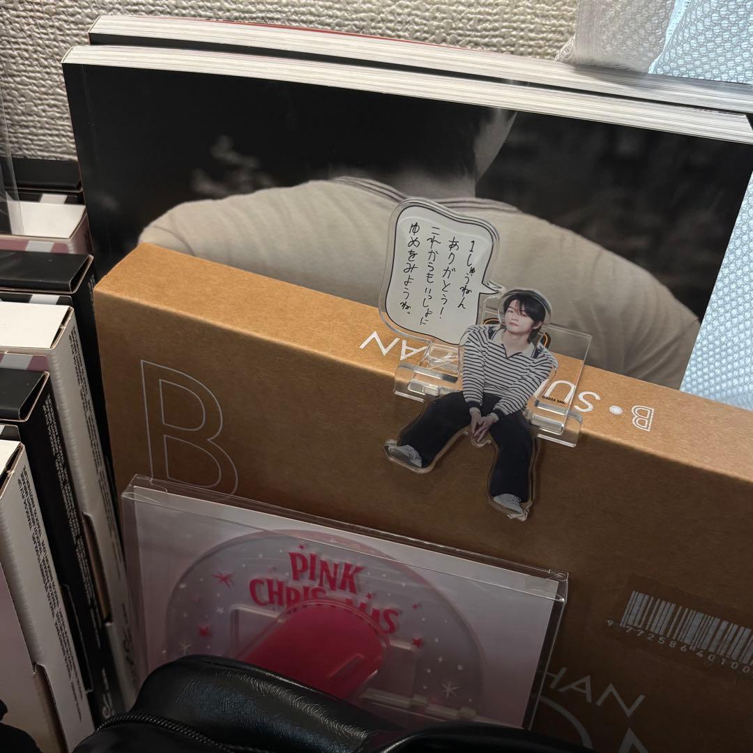 RIIZE まとめ売り アルバム