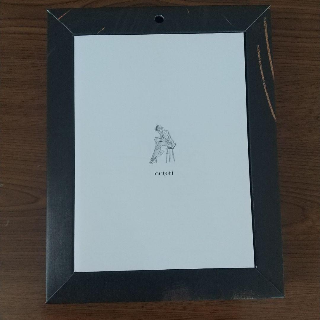 なとり　劇場 完全生産限定盤