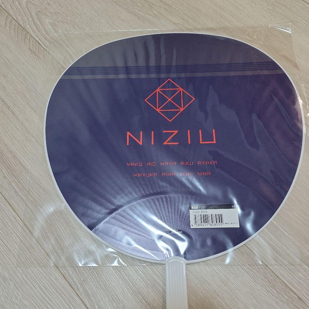 N IZIU　ニジュー　グッズ