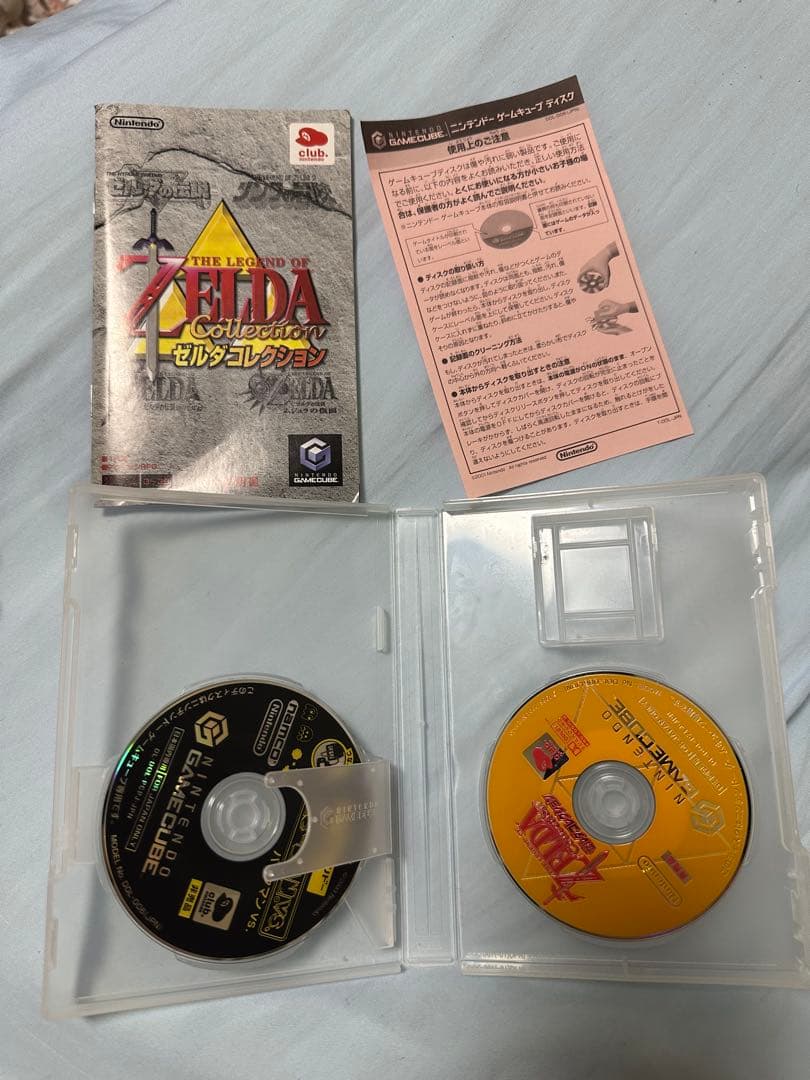 ゼルダコレクション ゲームキューブ