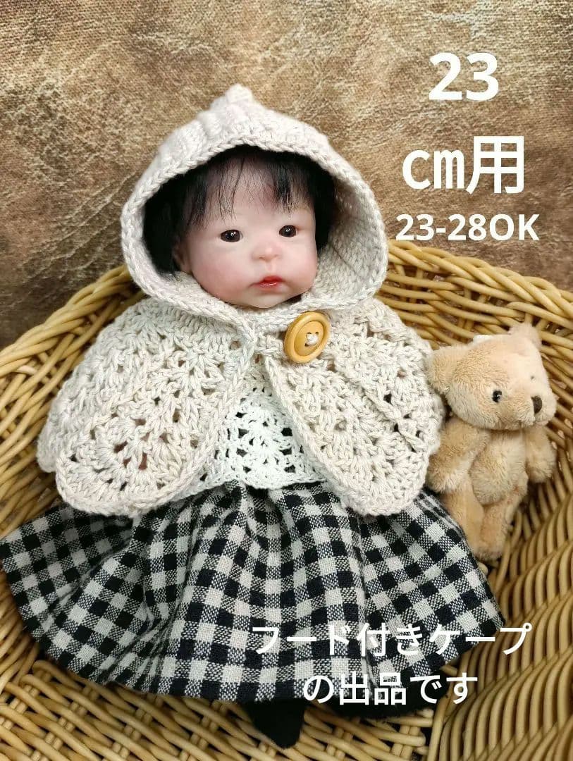 趣味の砥石　砥船様 リクエスト 10点 まとめ商品