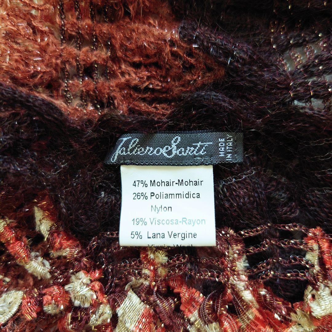 Faliero Sarti　モヘア混ニットストール　フォークロア　イタリア製