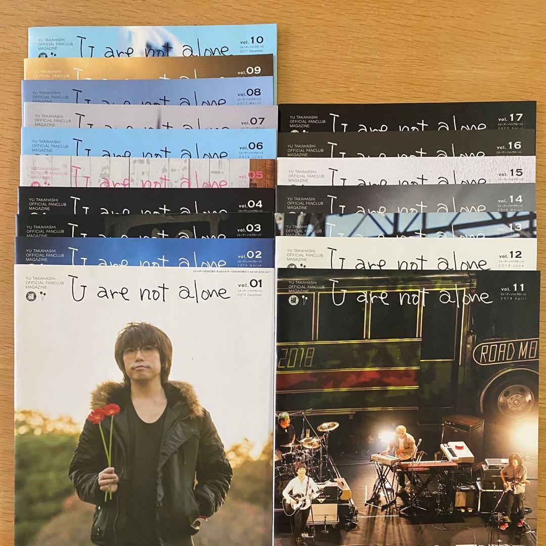 【値下げ】高橋優(ユアノン・CD・ポストカードステッカーファイルごと)まとめ売り