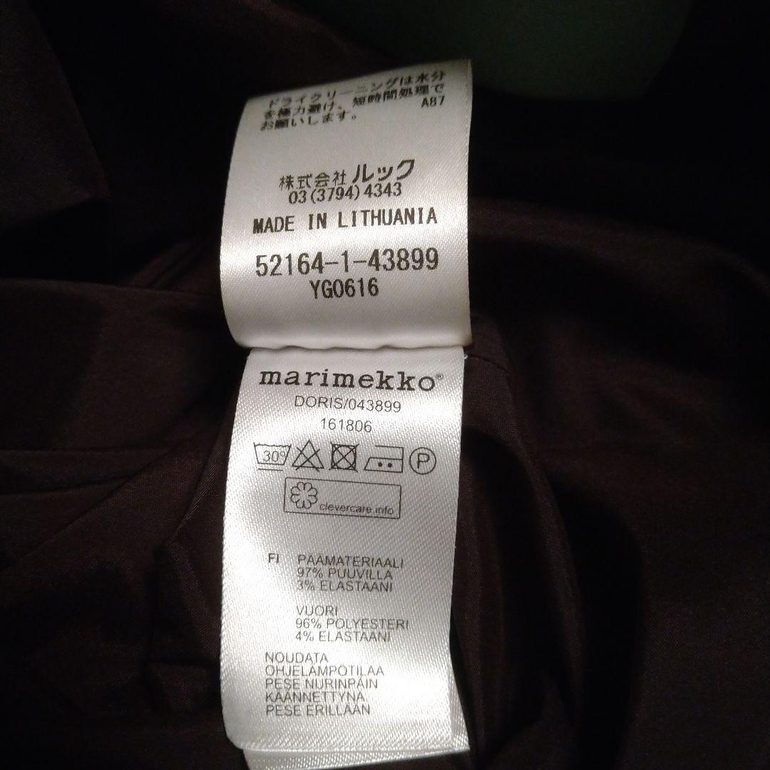 希少✦marimekkoフラワーパターンワンピース34約XSチュニック