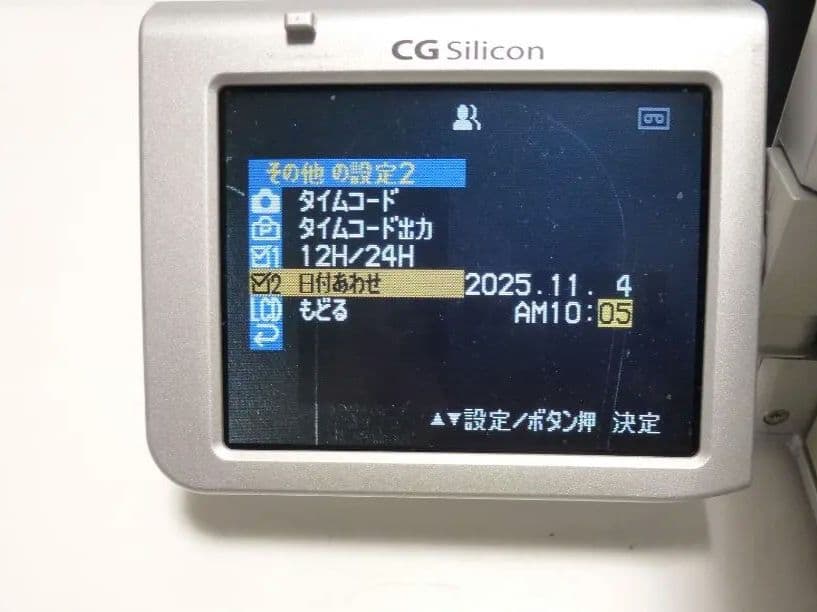 希少　動作品　miniDV　シャープ　 SHARP ビデオカメラ VL-Z7　②