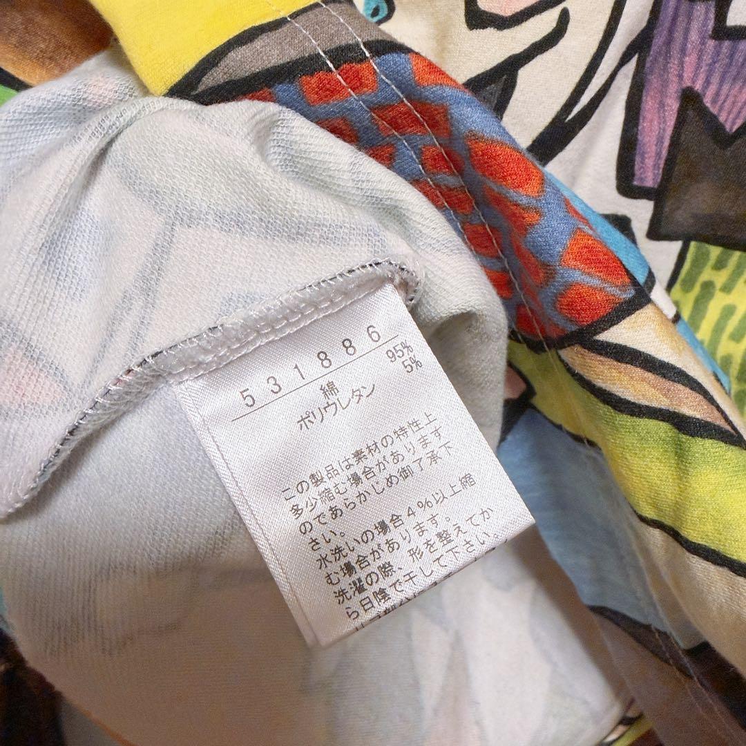 オレボレブラ 総柄 長袖カーディガン ぶたさん 花柄 白系 美品　アルベロベロ